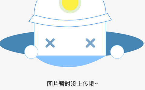 北京市垃圾分类撤桶并站要求 北京市垃圾分类